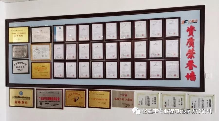 亚洲城登录大厅